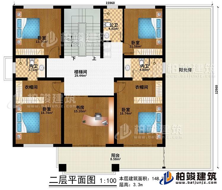 二层：楼梯间、4卧室、书房、2衣帽间、公卫、2内卫、阳台、阳光房